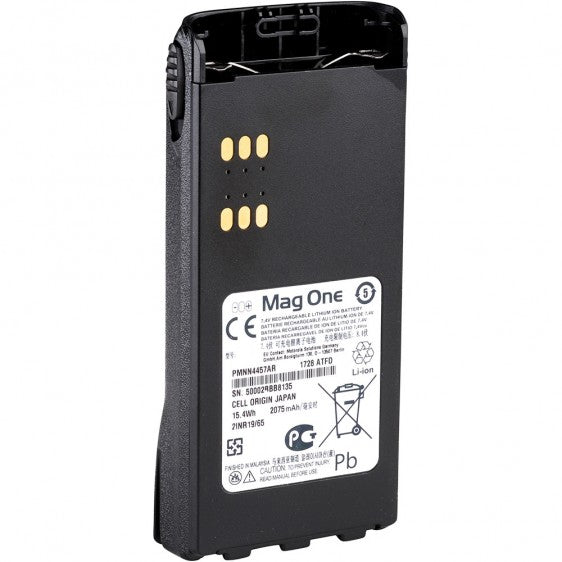 Motorola Battery PMNN4457AR - Mag One, 2075mAh Li-Ion